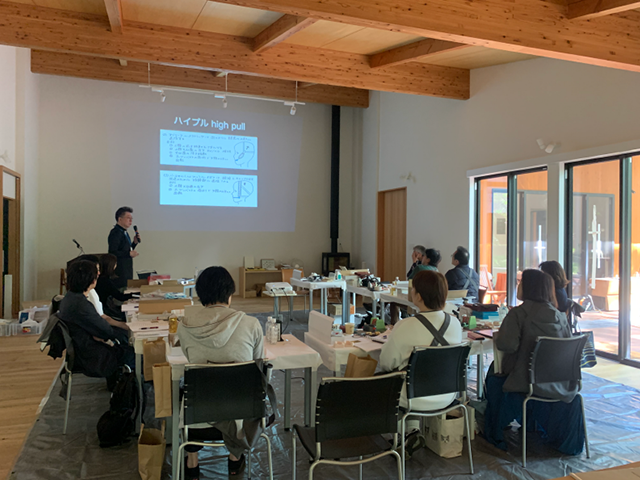 与五沢エッジワイズシステム講習会